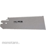 SK11 Mata Gergaji Tarik Dua Sisi Tipe Craft 180mm (Pull Saw Blade)