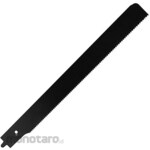 SK11 Replaceable Blade for Slate Saw (Mata Gergaji Pengganti)