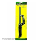 Sellery Mini Hacksaw