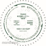 TRUSCO Tip Saw for General Wood