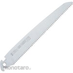 UM Industry (Silky) Mata Gergaji Gunfighter 270 (Hand Saw Blade)