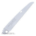 UM Industry (Silky) Mata Gergaji Pocket Boy (Hand Saw Blade)