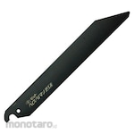 Z-Saw Mata Gergaji High Spyman P1.4 (Hand Saw Blade)
