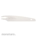 Z-Saw Mata Gergaji Pull Saw Bambu & Plastik 175 (Pull Saw Blade)