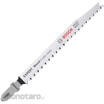 BOSCH Jigsaw Blade Woodworking for Super Finishing (Mata Gergaji Jigsaw)