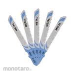 DEWALT HSS Metal Cutting JigSaw Blades / Mata Jigsaw