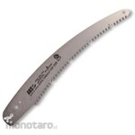 ESCO 320mm Wood Saw Replacement Blade for EA599DL-32, Curved Blade