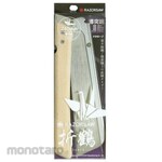 ESCO 543mm/240mm folding saw replaceable blade type