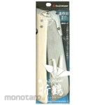 ESCO 543mm/240mm folding saw replaceable blade type