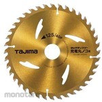 ESCO Carbide Tip Saw Φ125mm EA851CE Series