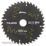 ESCO Carbide Tip Saw Φ125mm EA851CE Series