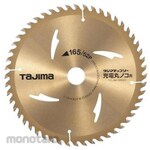 ESCO Carbide Tip Saw Φ165mm EA851CE Series