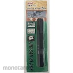 ESCO Jigsaw Blade (5 blades) EA854LD Series