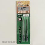 ESCO Jigsaw blade (for woodworking)