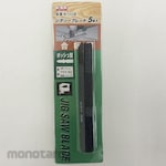 ESCO Jigsaw blade (for woodworking)