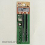 ESCO Jigsaw blade (for woodworking)