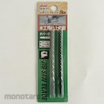 ESCO Jigsaw blade (for woodworking)