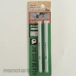 ESCO Jigsaw blade (for woodworking)