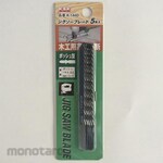 ESCO Jigsaw blade (for woodworking)