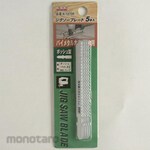 ESCO Jigsaw blade (for woodworking)