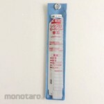 ESCO Reciprocating saw blade (10 pieces) EA857LH series