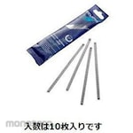 ESCO Replacement blade (for woodworking, EA582EB)