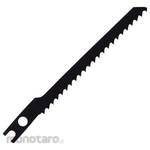 HOUSE B.M Jigsaw Spare Blade