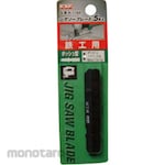 KSK Jig Saw Blade