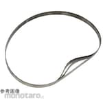 MARVEL Rechargeable band saw blade JBB series