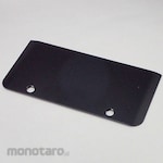 Makita Blade plate (3 pieces)