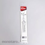 Makita Jigsaw Blade 41 (Mata Gergaji Jigsaw)