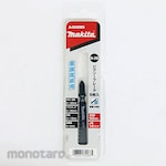Makita Jigsaw blade B-36