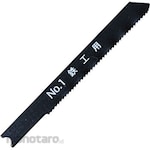 Niigata Seiki (SK) Jigsaw Blade for Ironworking
