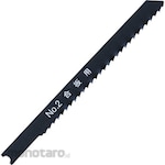 Niigata Seiki (SK) Jigsaw Blade for Woodworking