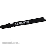Niigata Seiki (SK) Jigsaw Blade: Bosch Type (B Type)