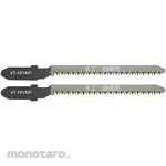 WIZ'A Jigsaw blade