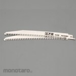 ESCO Curved reciprocating saw blade (woodworking)