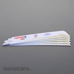 ESCO Reciprocating saw blade (titanium coated)