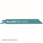 HOUSE BM Inter Changeable Saber Saw Blade