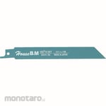 HOUSE BM Interchangeable Saber Saw Blade (Mata Gergaji Saber)