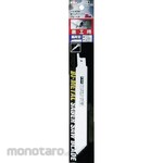 KSK Saber Saw Blade (Bi-Metal)