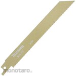 Makita Bimetal blade for reciprocating saw