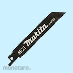 Makita Reciprocating Saw Blade (Mata Gergaji Reciprocating)