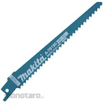 Makita Reciprocating blade BIBlue
