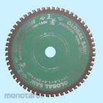 Motoyuki Global Saw Stainless Steel Tip Saw (Champion)