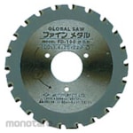 Motoyuki Global Saw for Rebar