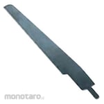 NITTO KOHKI Nook Blade 24x10 Assy (for Mild Steel)