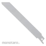 Panasonic Reciprocating Saw