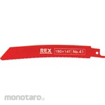REX Industries Hyper Saw Blade