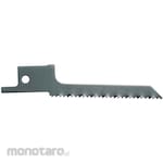 RYOBI Reciprocating Saw (Gergaji Pedang)
